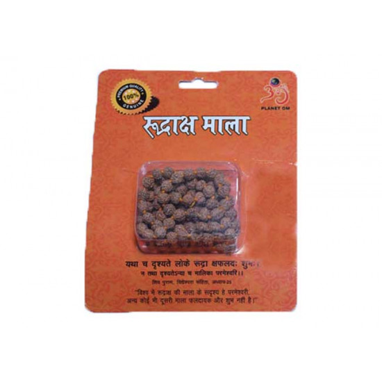 Lab Rudraksha Mala